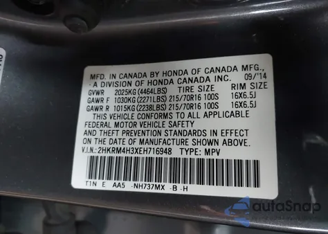 2014 Honda Cr-V Lx из США, поврежденный, VIN 2HKRM4H3XEH716948